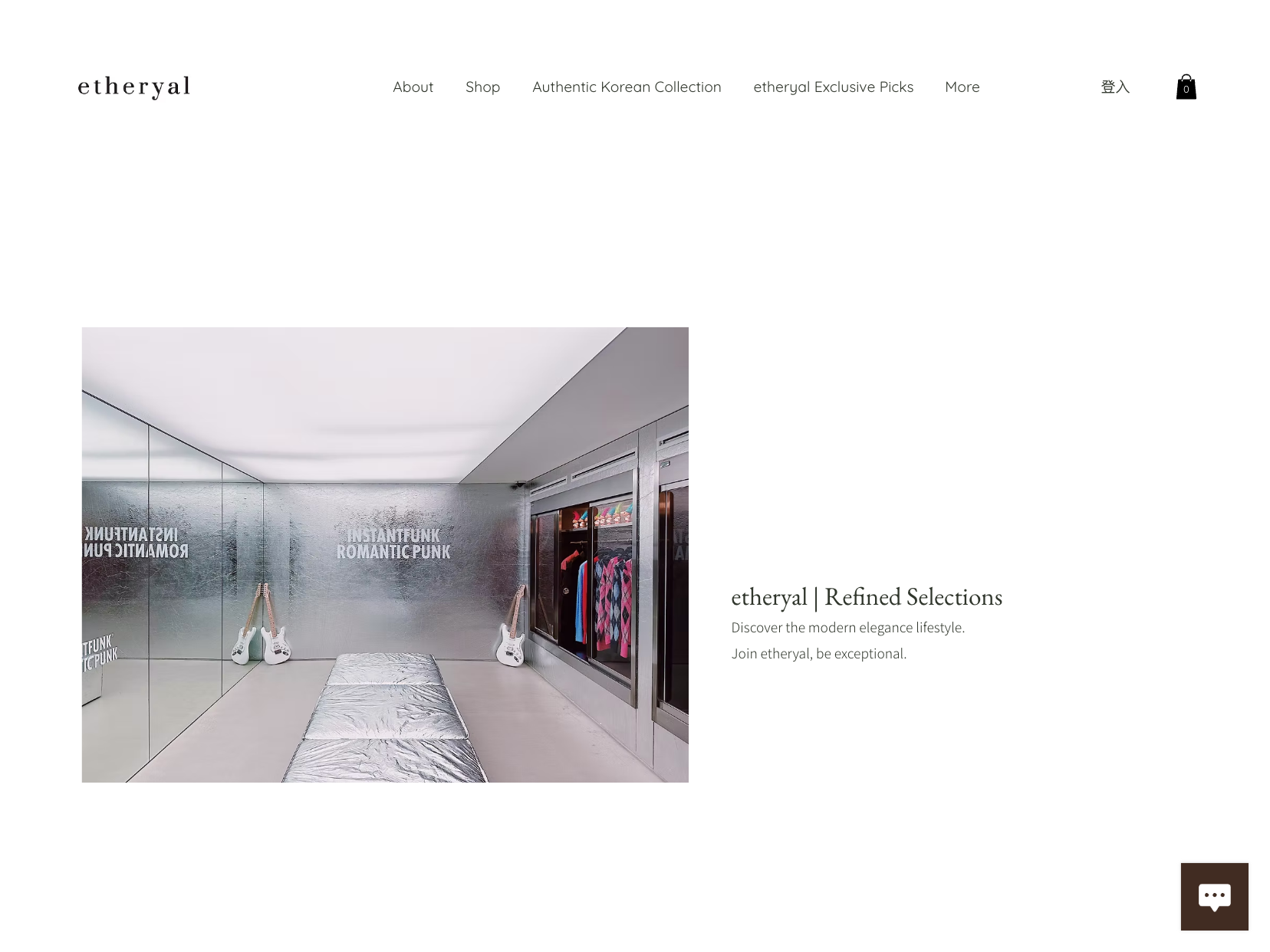 etheryal 韓國服飾選品 Wix 架站案例｜簡約電商 × 選品代購 × 韓系時尚